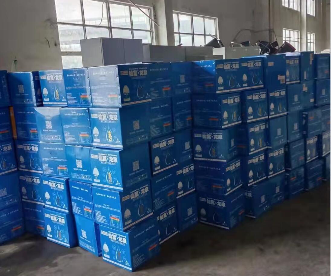 疫情有我，愛心不斷  仙寓龍泉再捐贈蘇州紅十字慈善總會2000箱富硒水