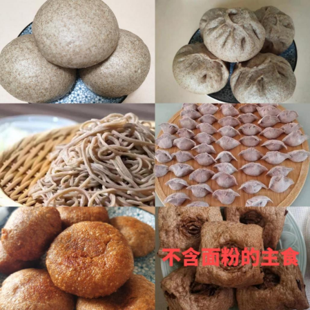 中聯玉筋香多酶營養素粉——只為萬家安康