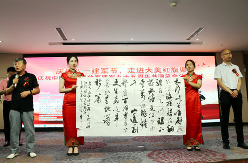 慶祝八一建軍節書畫筆會暨公益活動在林州舉行