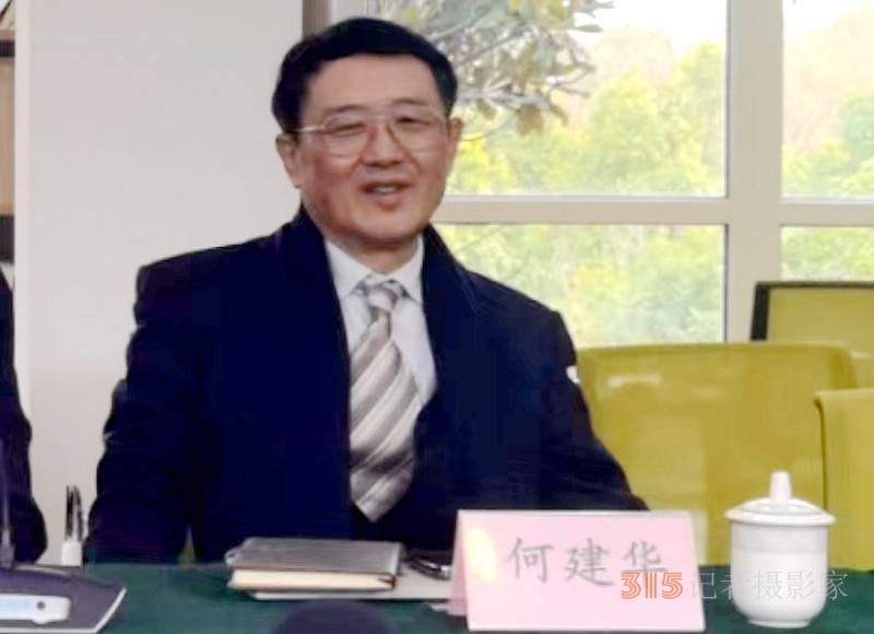 “一帶一路”文化藝術發展愿景專家座談會在上海新虹橋中國書法院舉行
