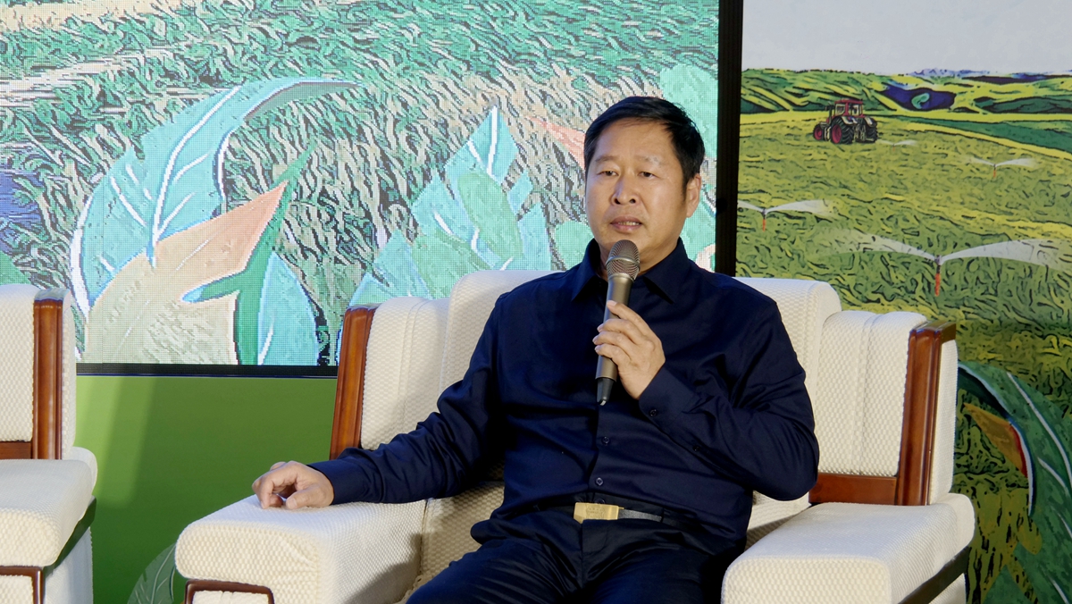 碳氫科技研究院院長高光林出席內蒙古2023智慧鏈和鄉村振興論壇