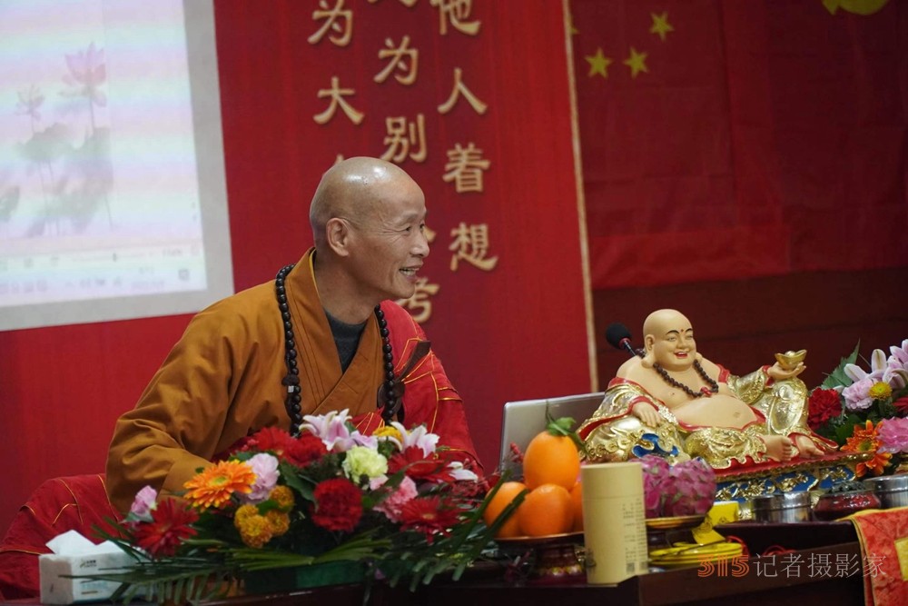 點擊打開原圖 佛教文化封面人物當度法師:以安養丈量我的信仰之路