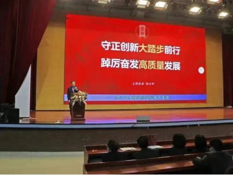 柴時鐘：校長教育思想對學校的發(fā)展至關重要