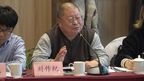 首屆“鄉(xiāng)村振興及全域有機(jī)建設(shè)實(shí)現(xiàn)路徑”主題研討會(huì)在中國(guó)農(nóng)業(yè)大學(xué)舉辦