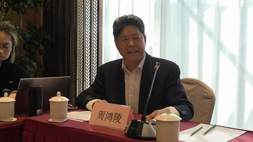首屆“鄉(xiāng)村振興及全域有機(jī)建設(shè)實(shí)現(xiàn)路徑”主題研討會(huì)在中國(guó)農(nóng)業(yè)大學(xué)舉辦