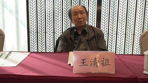 首屆“鄉(xiāng)村振興及全域有機(jī)建設(shè)實(shí)現(xiàn)路徑”主題研討會(huì)在中國(guó)農(nóng)業(yè)大學(xué)舉辦