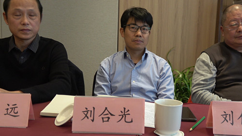 首屆“鄉(xiāng)村振興及全域有機(jī)建設(shè)實(shí)現(xiàn)路徑”主題研討會(huì)在中國(guó)農(nóng)業(yè)大學(xué)舉辦