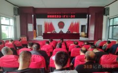 河南浚縣新鎮鎮：壓緊責任抓