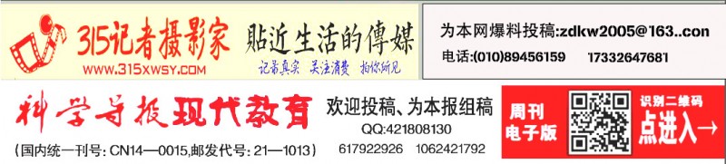 河南新鎮鎮開展“4.15全民國家安全教育日” 暨保密教育專題活動新鎮鎮開展“4.15全民國家安全教育日” 暨保密教育專題活動
