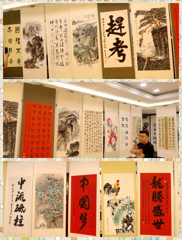 慶七一頌黨恩——書畫名家作品展暨西柏坡筆會(huì)舉行
