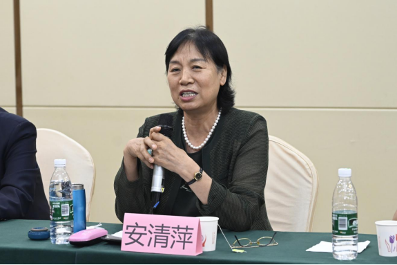 迎國慶75周年座談會暨中澳佛學學術研討會在京舉辦