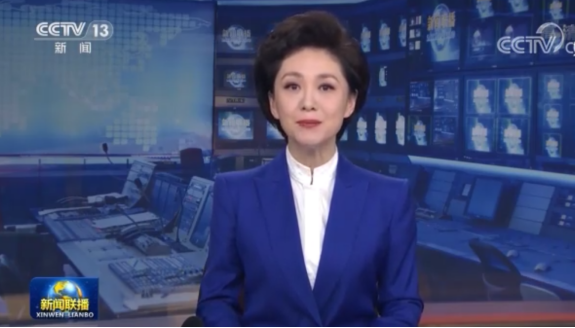 迎國慶75周年座談會暨中澳佛學學術研討會在京舉辦