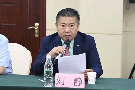 迎國慶75周年座談會暨中澳佛學學術研討會在京舉辦