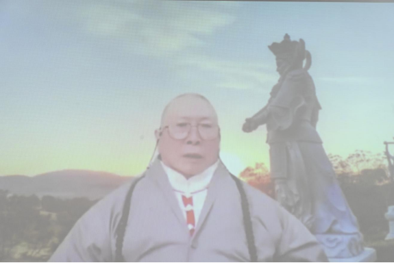 迎國慶75周年座談會暨中澳佛學學術研討會在京舉辦