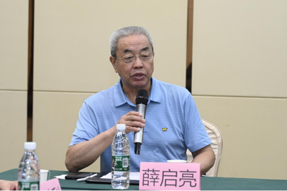 迎國慶75周年座談會暨中澳佛學學術研討會在京舉辦