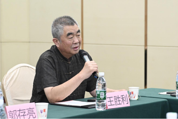 迎國慶75周年座談會暨中澳佛學學術研討會在京舉辦