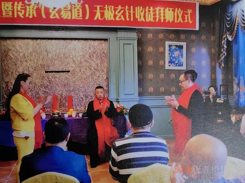 道醫絕技傳承者李中彬：堅守初心，傳承道醫文化