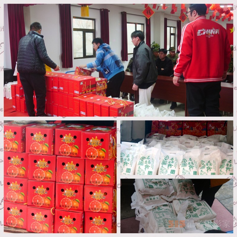 情系參戰老兵，盈潤惠民雨中為養老事業送溫暖
