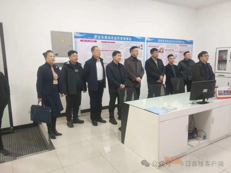 鄂魯民建一家親：跨區域攜手，共繪合作新宏圖