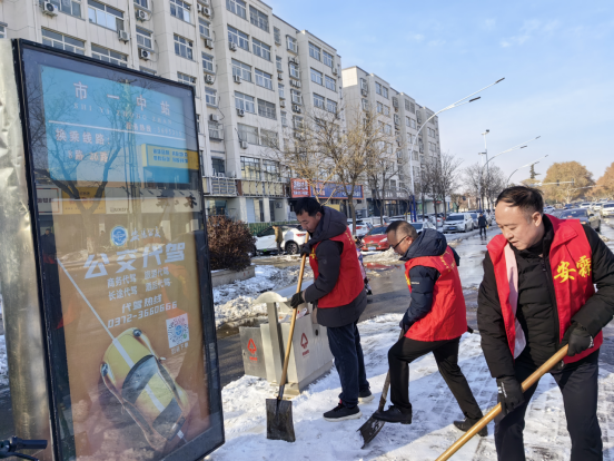 河南安霖市政建設工程有限公司綜合介紹(1)(1)(1)(1)984.png
