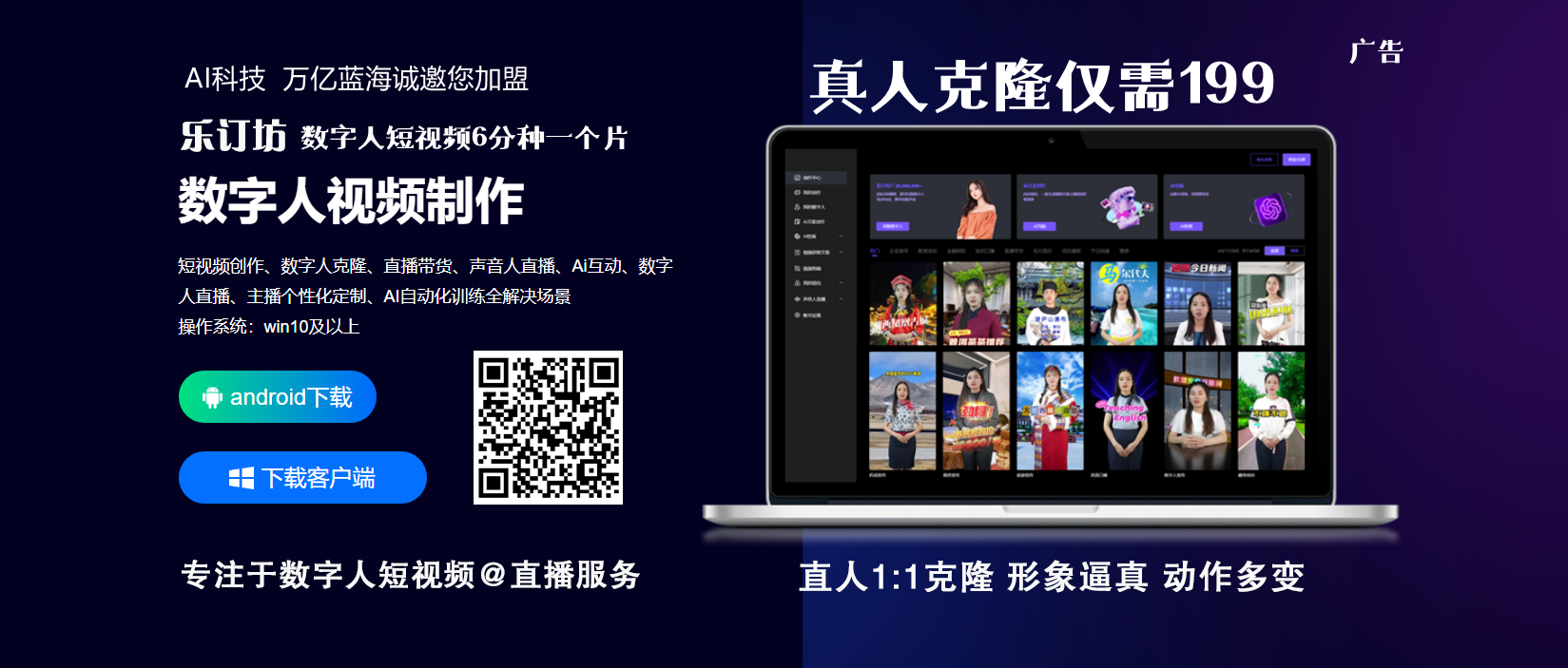 樂訂坊非遺文創(chuàng)手工藝品展銷為懷柔朝陽(yáng)洞廟會(huì)添彩