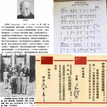媒體版(1)2608.png